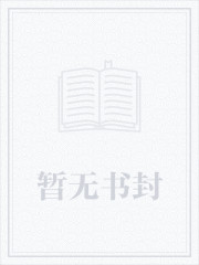 流氓师表